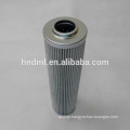 oil filter, the replacement for ARGO filter element, V3.0520-06 filter element for industrial machinery equipment